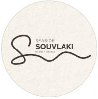 /customerDocs/images/avatars/72516/72516-ΣΟΥΒΛΑΚΙΑ-ΓΥΡΟΣ-BURGER-SEASIDE SOUVLAKI-ΠΛΑΚΑ ΝΑΞΟΣ-PLAKA NAXOS-LOGO.jpg
